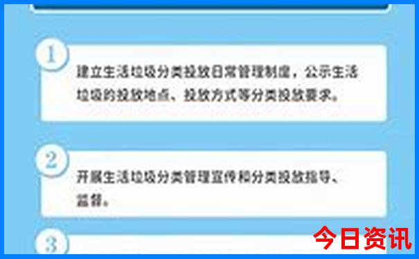 福清哪里好玩的地方一日游