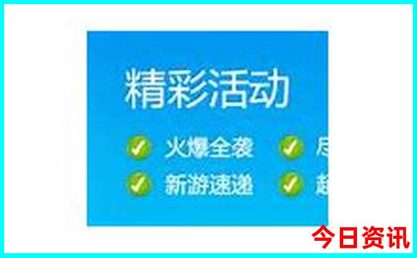 夏天石家庄周边有避暑的景点吗